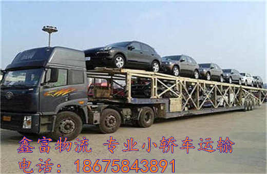 山西黎城縣 山西黎城縣