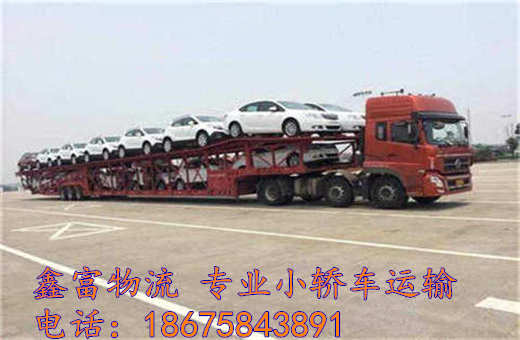 內(nèi)蒙涼城縣 內(nèi)蒙涼城縣